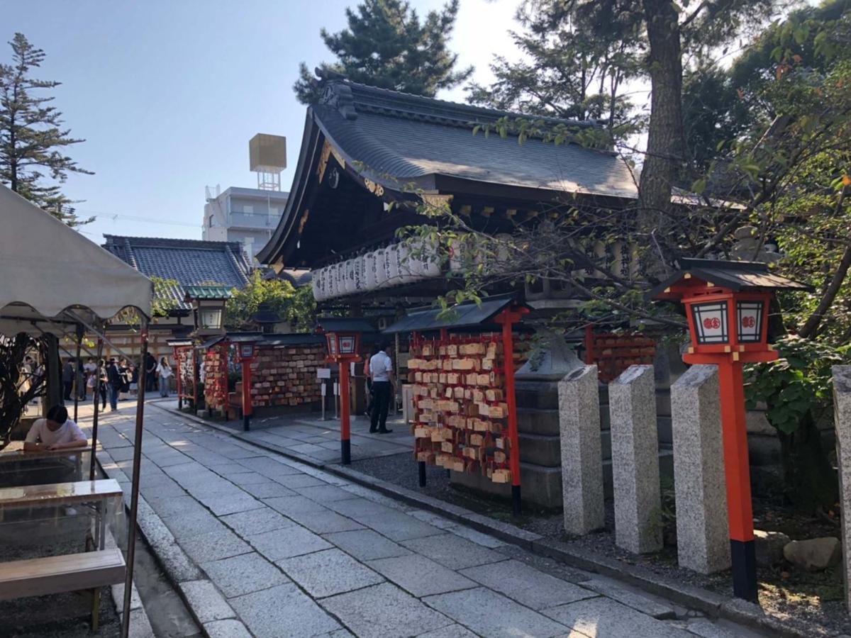 Hotel The Point Kiyomizu Gojo Kjóto Exteriér fotografie