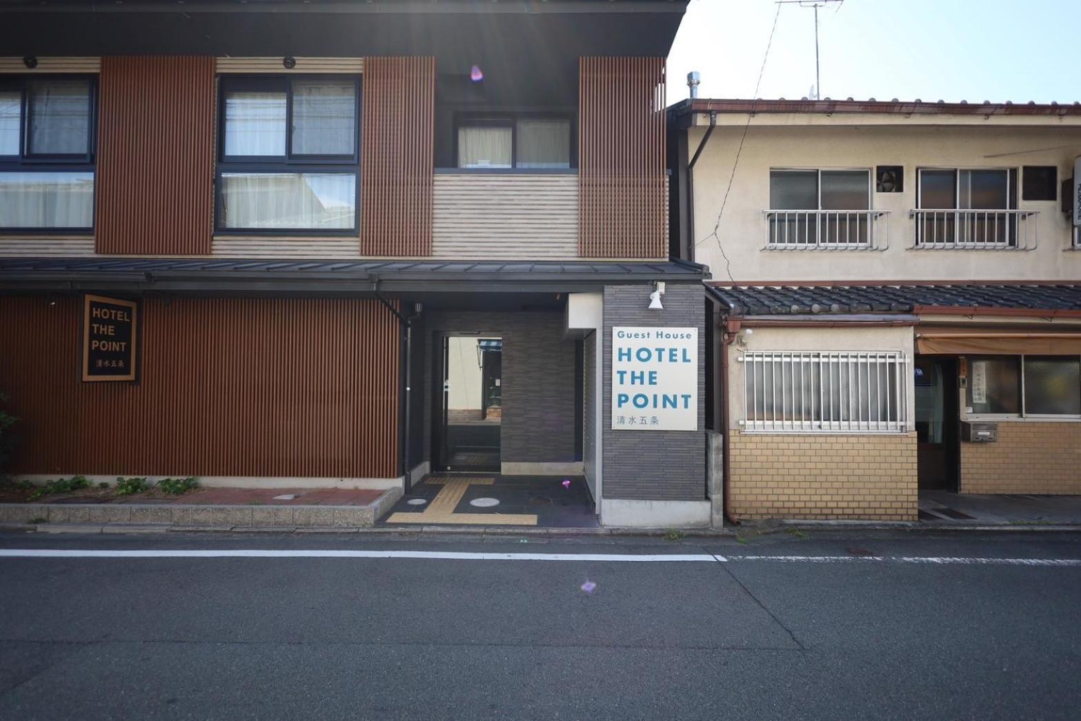 Hotel The Point Kiyomizu Gojo Kjóto Exteriér fotografie