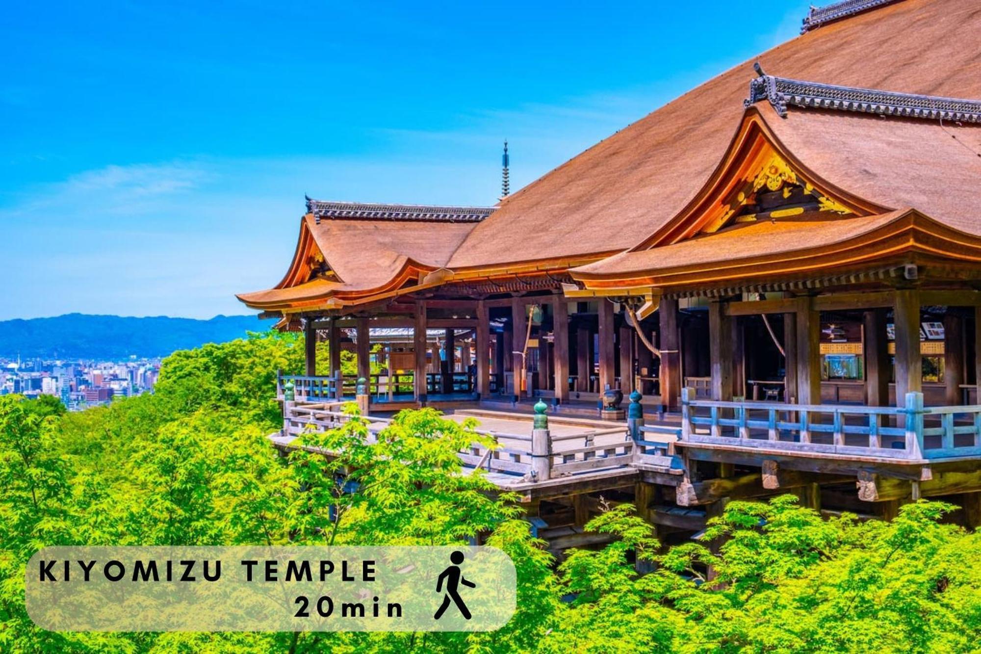 Hotel The Point Kiyomizu Gojo Kjóto Exteriér fotografie