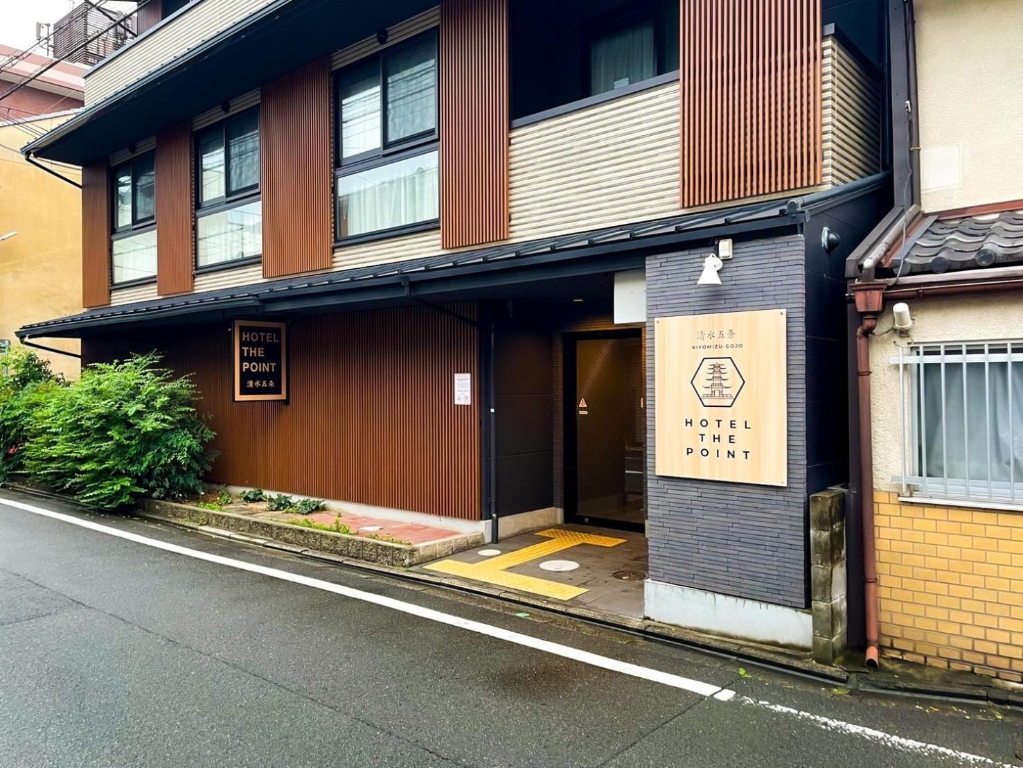 Hotel The Point Kiyomizu Gojo Kjóto Exteriér fotografie